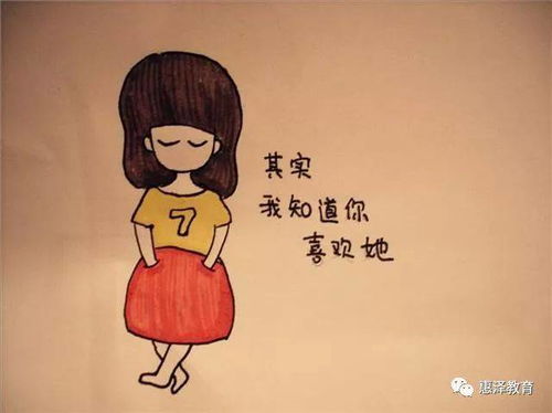 手足无措什么意思
