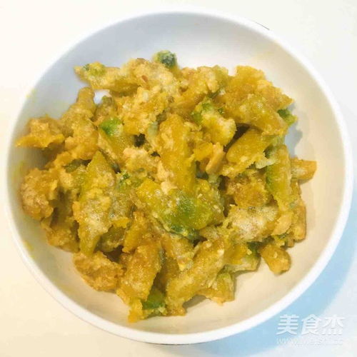 焗南瓜的做法，蛋黄焗南瓜的做法