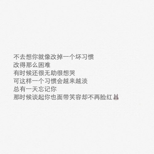 经典的短句语录有哪些?
