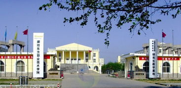 河北东方学院是几本，河北东方学院是几本民办吗