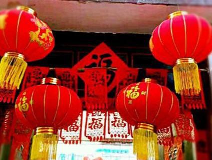 英语挂灯笼,如何翻译