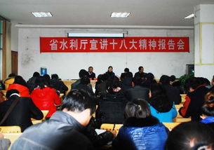 贵州水利厅，贵州水利厅官网