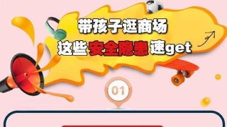 连连开出双数码,问柳寻花值春宵是什么生肖