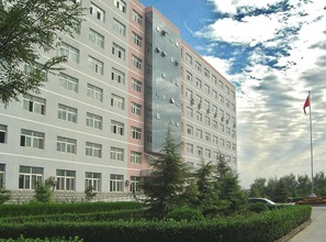 北京经贸大学，北京经贸大学简介