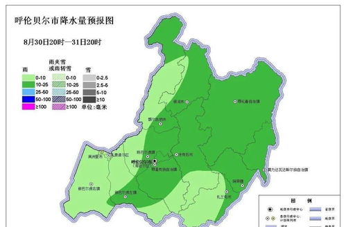 零下43.6℃呼伦贝尔现极寒天气,当地居民是如何生活的?