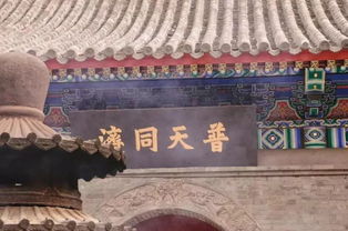 最新:香火鼎盛打一动物