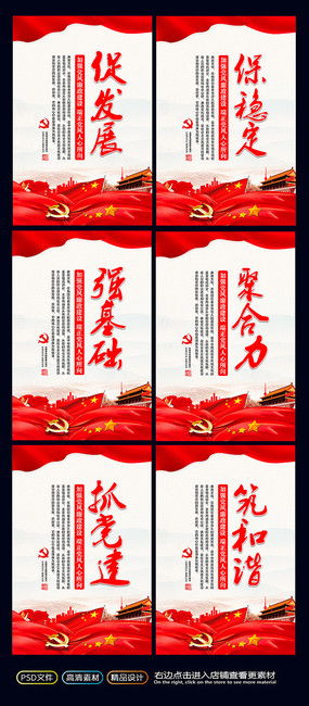合规文化，合规文化的内涵包括