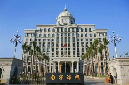 南宁邮局海关周末通关吗