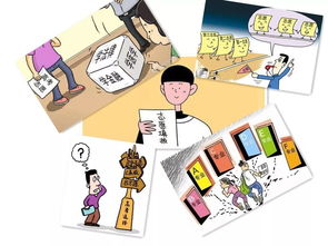 专业调剂，专业调剂服从好还是不服从好