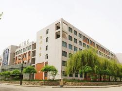 石家庄科技职业学院是公办还是民办