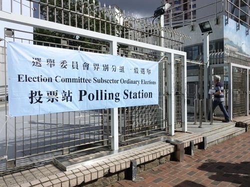 香港文汇网怎么进去是乱码