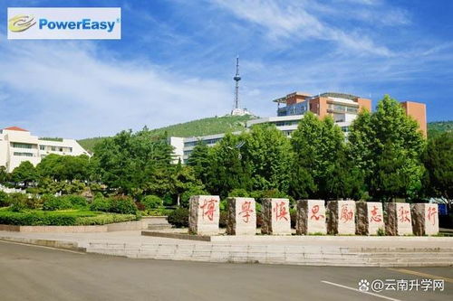 淮北师范大学研究生院，淮北师范大学研究生院官网入口