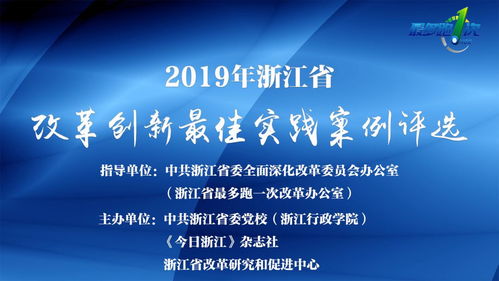 生活中的创新的事例都有哪些