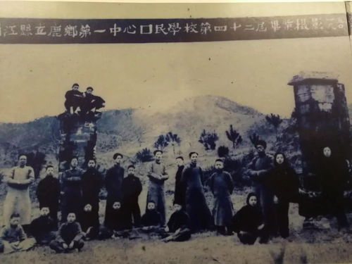 取义成仁的意思和造句