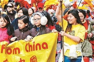2015年我国春节期间出境游人数增多的原因
