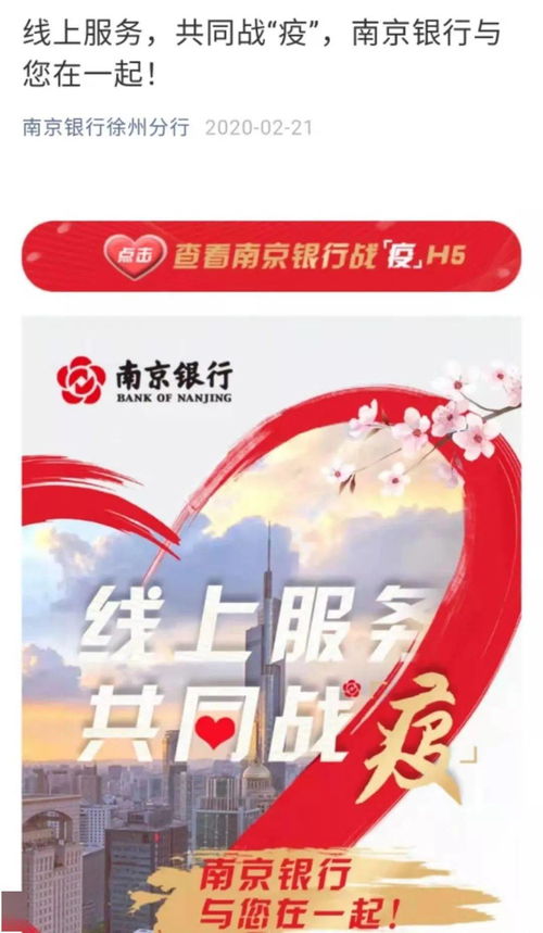 合规文化的重要性是什么?