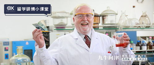mres是什么意思