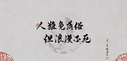 超级温柔的神仙句子短句