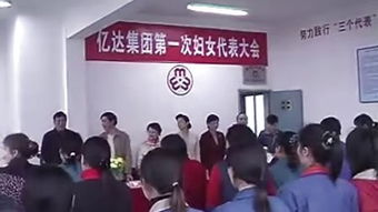 国民教育，国民教育毕业生什么意思