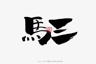 贤哉回也，贤哉回也句式类型