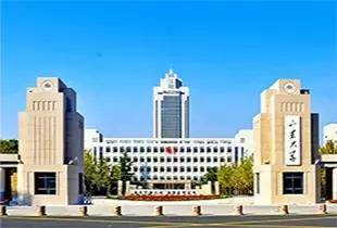 山东师范大学是几本
