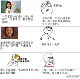 又又造句二年级简单的