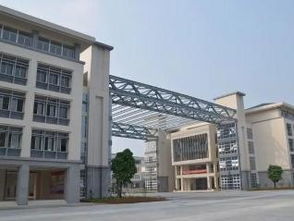广州广清是什么学校?