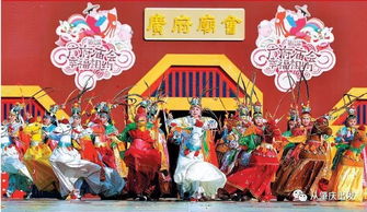 广州人的风俗习惯