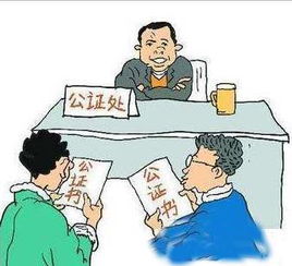 一并是什么意思，五串一并是什么意思
