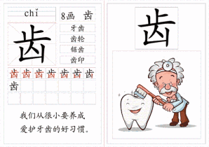 究竟的意思是什么?