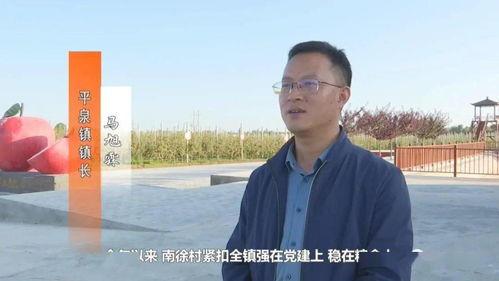 南徐是现在的什么地方