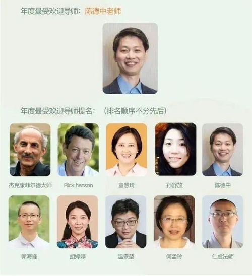 娓娓而谈是什么意思