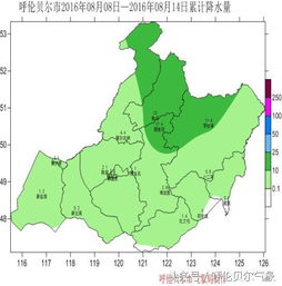 呼伦贝尔市天气预报，呼伦贝尔市天气预报15天气
