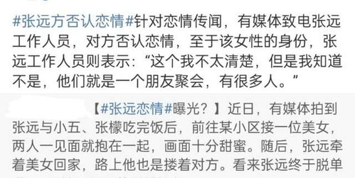 恋怎么读