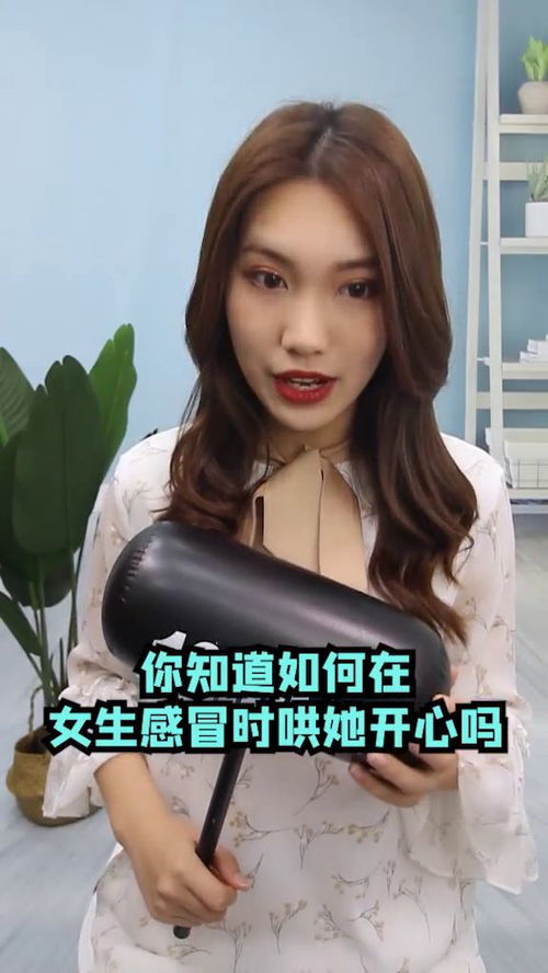 怎么安慰女孩子，怎么安慰女孩子暖心话