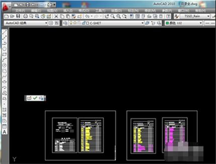 cad怎么转换成pdf