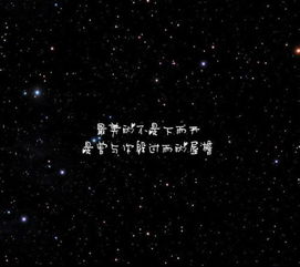 qq背景图片怎么更换