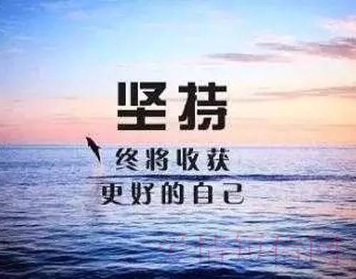 生活不容易经典句子，生活不容易经典句子短句图片
