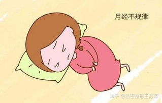 月经提前原因，月经提前原因有哪些
