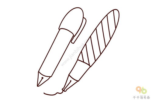 铅笔的简笔画怎么画?