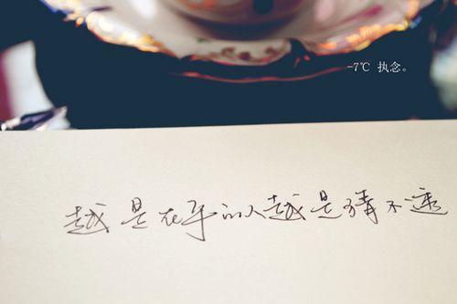 如人饮水冷暖自知什么意思