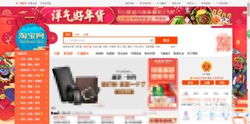 开一家淘宝网店现在真的还赚钱吗?