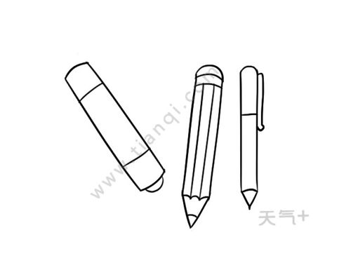 毛笔怎么画简笔画