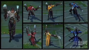 英雄联盟炫彩皮肤怎么用