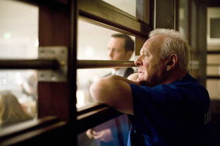 破绽是什么意思解释