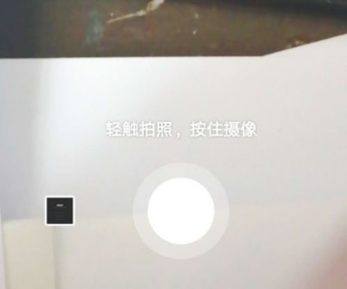 微博故事在哪，以前的微博故事在哪