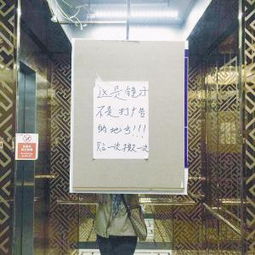 小区电梯广告点位费用一般多少?