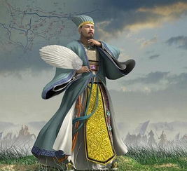 《三国演义》的作者是谁?