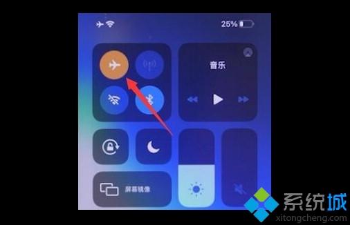 手机网速变慢，手机网速变慢是什么原因