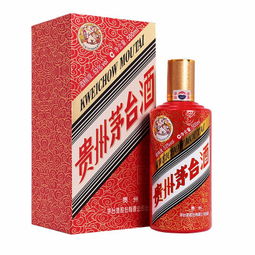 现在茅台酒价格，现在茅台酒价格53度